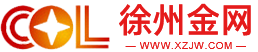 幾何留學(xué)